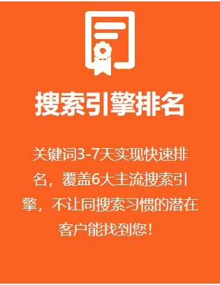 新疆爱享优互联网信息服务有限公司_2