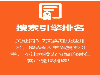 新疆爱享优互联网信息服务有限公司_2