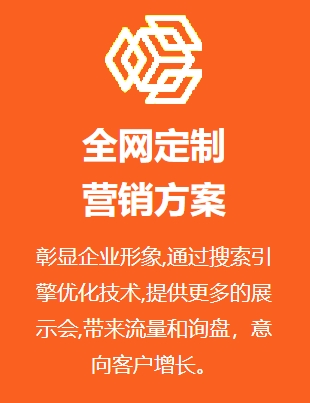 新疆爱享优互联网信息服务有限公司_1