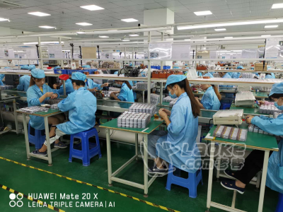 深圳市言九电子科技有限公司_2