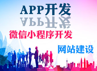 武汉一个书店商城小程序多少钱_1