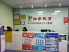 四年级语文的重要性