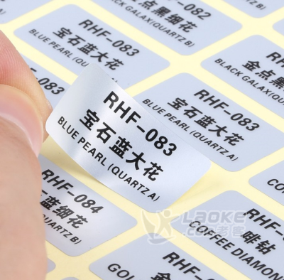 彩色不干胶印刷机适用于产品的不干胶贴及商标标签印刷_1