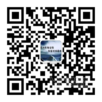 达州拼多多店群群控软件独立后台自动采集上货招代理_0