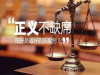 工程承包合同纠纷怎么处理
