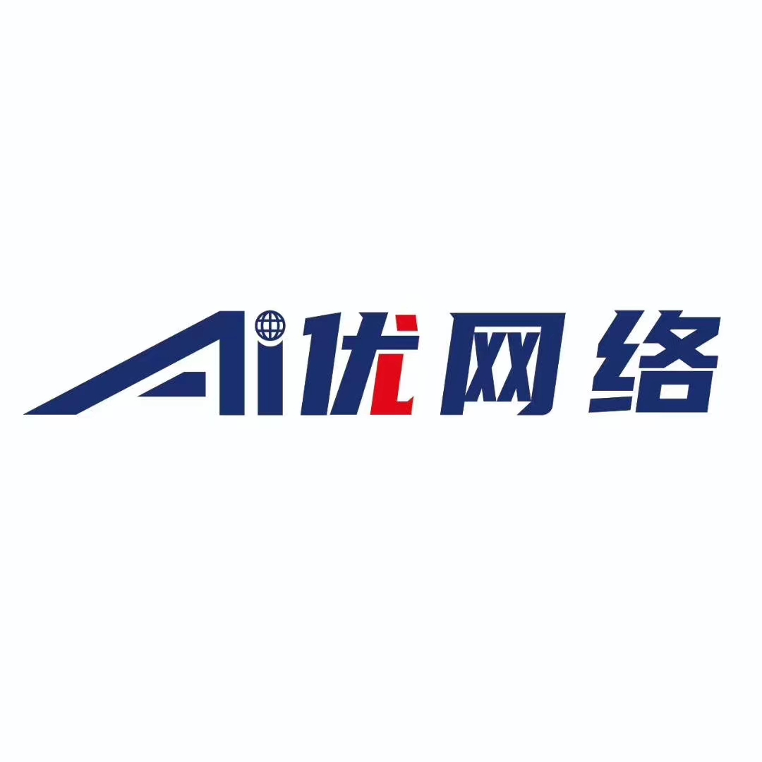 新疆爱享优互联网信息服务有限公司_0