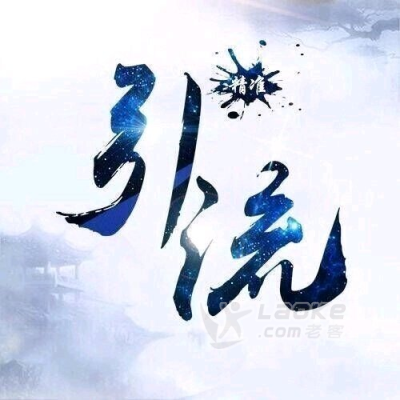 河南万缘AI直播平台招商啦好项目低门槛全程指导_0