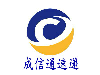 潮南潮阳DHL快递 为您节约运输成本