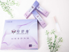 妇科炎症有哪些症状下面痒怎么办？好牌子就是它