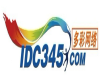 idc最受欢迎香港服务器游戏专用服务器大宽带高防硬防多彩网络
