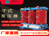 油浸式变压器和干式变压器的绝缘材料区别？