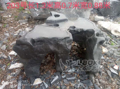 景观石加工定制石桌_2
