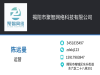 今日头条推广什么行业广告成本好