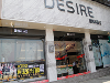 崇州德西尔珠宝西街店地址_怎么样好不好？