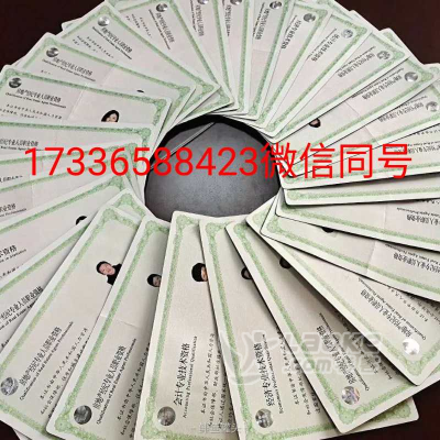 朋友们，我这里专业代理房地产经纪人机构备案_0