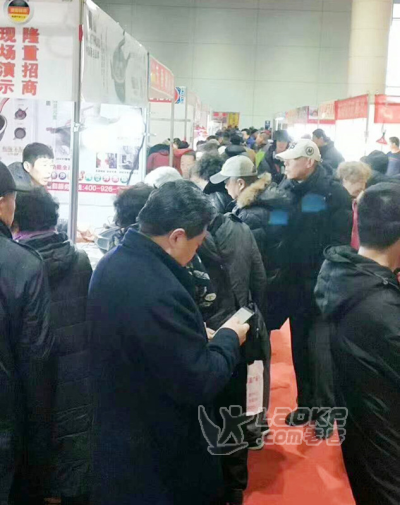 缤纷年货节  年味冠港城  2021烟台年货会欢迎您_2