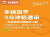 安阳征信不好零首付买车点这里了