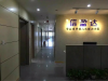 郑州信盈达嵌入式培训，更值得信赖