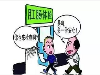 合肥众好肛肠医院怎么样？科普：肛门疼痛