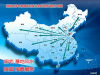 广东深圳第一起名大师颜廷利先生谈买卖是什么