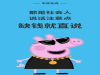 利息低房低，一低二低，条件宽松，回执放款