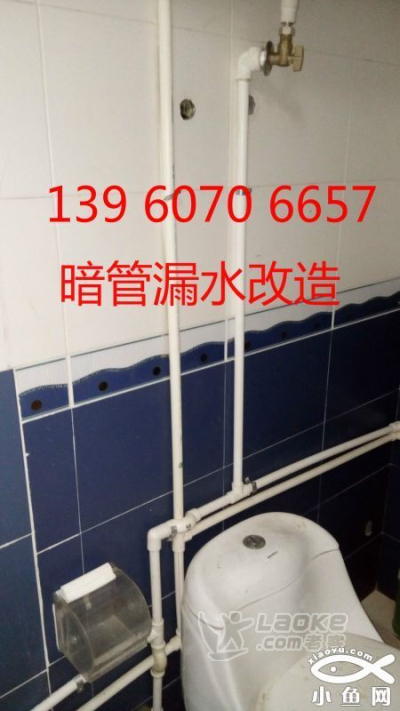 福州管道疏通马桶疏通随叫随到维修各种型号马桶漏水更换配件_4