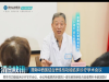 【渭南益健医院】举办男科学术会西京专家畅谈男性性功能障碍诊治