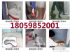 厦门思明区专业抽粪吸污 化粪池清理清掏