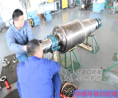 污水处理厂污泥脱水离心机维修项目合作_0