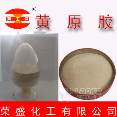 黄原胶的产品介绍_0