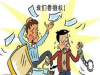 德璞资本亏损内幕曝光!其中骗局套路容我慢慢道来！