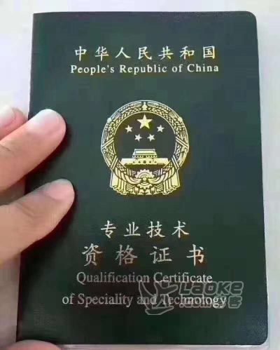 会计培训哪里好？就到青岛儒子轩会计培训学校_0