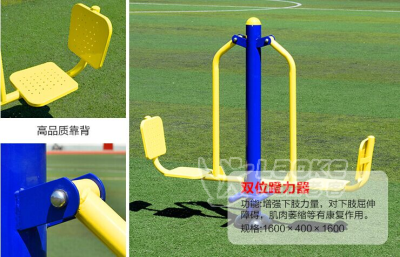 内江市公园健身器材应用范围广_0