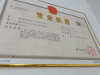 养殖水蛭     免费培训    种苗养殖见效快