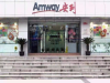 广州市安利纽崔莱线下实体店在那广州市安利专卖店具体位置