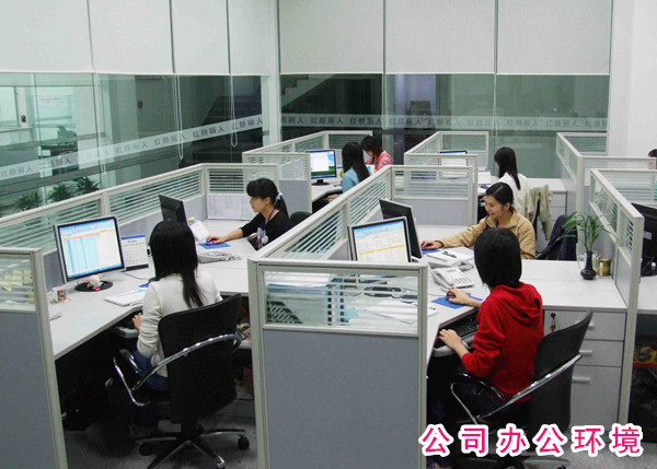 郑州红颜丽人生物科技有限公司_1
