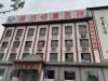 潍坊银康医院