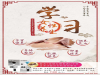 做什么运动能够达到保养卵巢最佳效果？