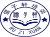 想学会计做帐哪里好？就到青岛儒子轩