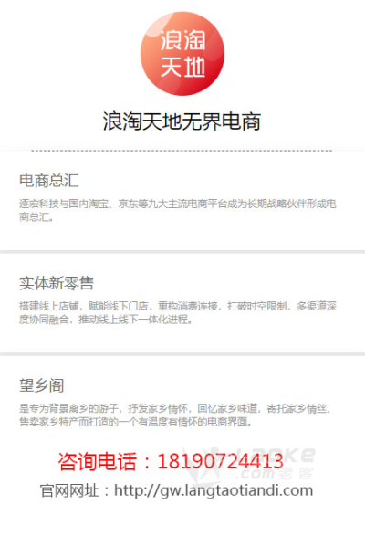 四川逐宏科技|一个35岁小镇职员，靠副业半年赚了50万_1