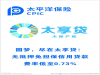 哈尔滨贷款无抵押无担保信用贷款