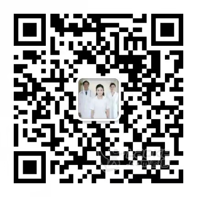 腰椎间盘突出用松柠堂筋骨通效果好吗_3