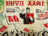 三江学院五年制专转本，财务管理专业如何高效备考