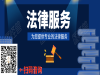 vankri曝光!被骗亏损几十万!事实真相曝光!