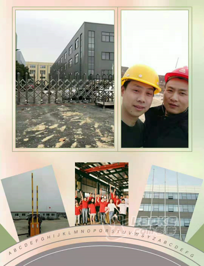 萧山旗杆租赁西湖旗杆配件杭州旗杆底座_0