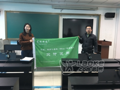 北京星锐恒通科技有限公司_2