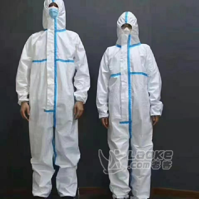 青岛医用防护服厂家销售批发零售医疗器械公司_0