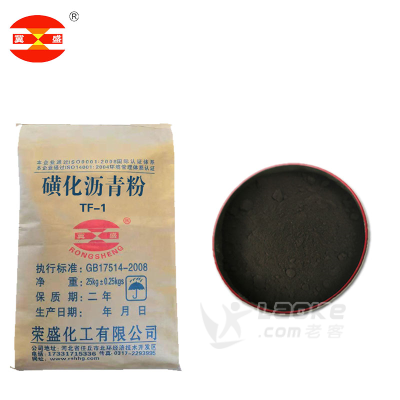 磺化沥青粉_0