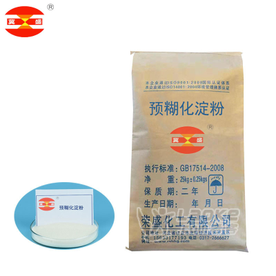 预糊化淀粉_0