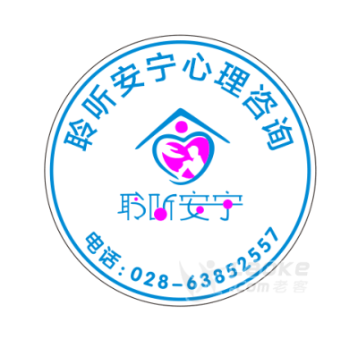 聆听安宁免费帮您诊断心理状态_0